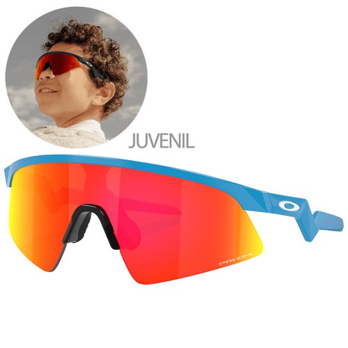 Óculos de Ciclismo Oakley Juvenil Resistor Sweep Prizm Ruby