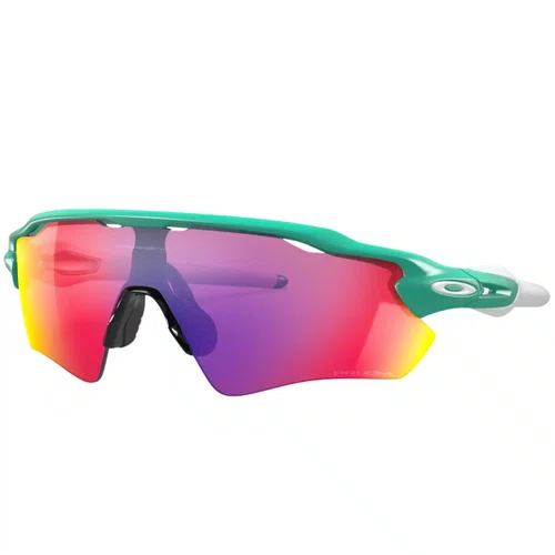 Óculos de Ciclismo Oakley Radar EV Path Prizm Road