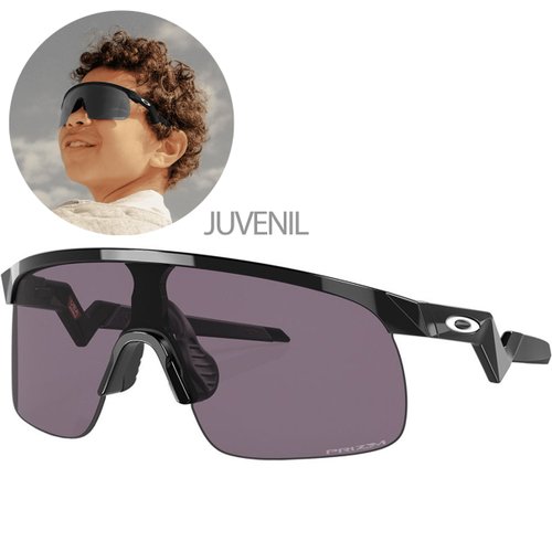 Óculos de Ciclismo Oakley Resistor Juvenil Prizm Grey