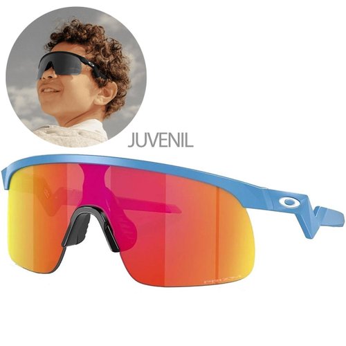 Óculos de Ciclismo Oakley Resistor Juvenil Prizm Ruby