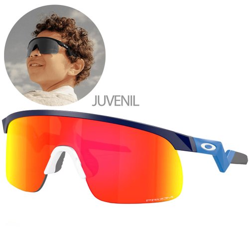 Óculos de Ciclismo Oakley Resistor Juvenil Prizm Ruby
