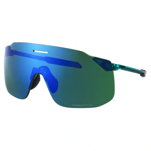 Óculos de Ciclismo Shimano S-Phyre SL Gravel Ridescape