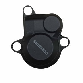 Capa do Câmbio Traseiro Shimano Deore RD-M6100 Shadow Capa do Câmbio Traseiro Shimano Deore RD-M6100 Shadow