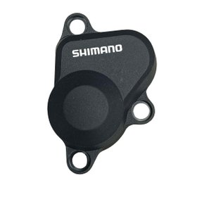 Acabamento Shadow Plus Câmbio Shimano GRX RD-RX810 Acabamento Shadow Plus Câmbio Shimano GRX RD-RX810