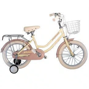 Bicicleta Infantil Z-Rader Princess Retro Aro 16 Amarela