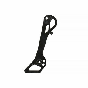 Haste de Câmbio Interna Shimano Ultegra RD-R8150 Haste de Câmbio Interna Shimano Ultegra RD-R8150