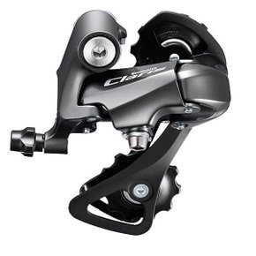 Câmbio Traseiro de Bicicleta Shimano Claris RD-R2000 GS 8 vel