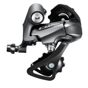 Câmbio Traseiro de Bicicleta Shimano Claris RD-R2000 SS 8 vel Câmbio Traseiro de Bicicleta Shimano Claris RD-R2000 SS 8 vel