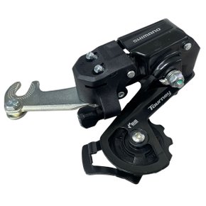 Câmbio Traseiro de Bicicleta Microshift XLE 11 M665M 11 Vel - Bike