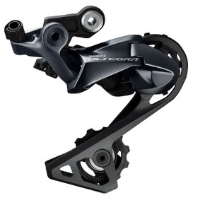 Câmbio Traseiro de Bicicleta Shimano Ultegra RD-R8000 SS 11 vel Câmbio Traseiro de Bicicleta Shimano Ultegra RD-R8000 SS 11 vel