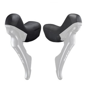 Capa de Borracha Shimano ST-R7020/ST-R7025 Capa de Borracha Shimano ST-R7020/ST-R7025