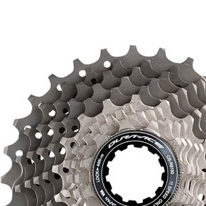 Cassete de Bicicleta Shimano Dura Ace CS-R9100 11-28 11 vel - Bike