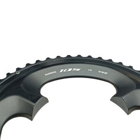 coroa-de-bicicleta-shimano-105
