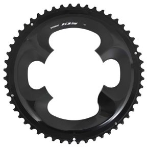 Coroa de Bicicleta Shimano 105 FC-R7000 53