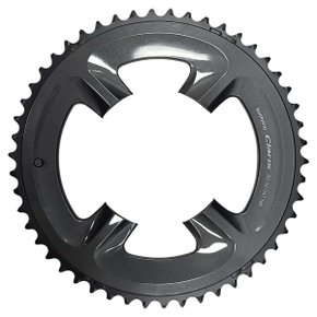 Coroa de Bicicleta Shimano Claris FC-R2000 50 Coroa de Bicicleta Shimano Claris FC-R2000 50