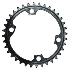 Coroa de Bicicleta Shimano Dura-Ace FC-9100 36 Coroa de Bicicleta Shimano Dura-Ace FC-9100 36