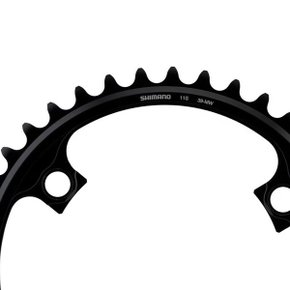 Coroa de Bicicleta Shimano Dura Ace FC-R9100 39 - Bike Point