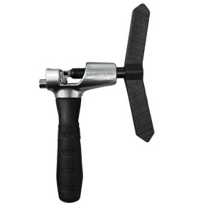 Extrator Corrente de Bicicleta Shimano PRO 12V