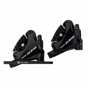 Caliper Freio de Bicicleta Shimano 105 BR-R7070 Caliper Freio de Bicicleta Shimano 105 BR-R7070