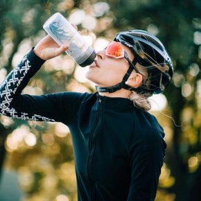 Garrafa de Ciclismo Zefal Térmica Arctica PRO Cinza 550ml - Bike Point