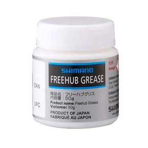 Graxa de Bicicleta Shimano para Cubos 50g Graxa de Bicicleta Shimano para Cubos 50g
