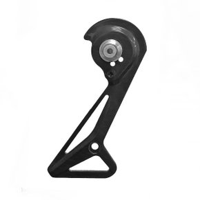 Haste de Câmbio Externa Shimano Dura-Ace RD-9100