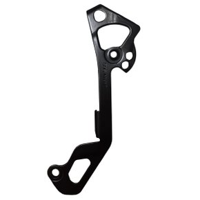 Haste de Câmbio Interna Shimano RD-M610 SGS Haste de Câmbio Interna Shimano RD-M610 SGS