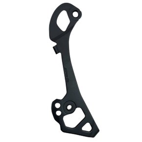 Haste de Câmbio Interna Shimano RD-M7000 GS Haste de Câmbio Interna Shimano RD-M7000 GS