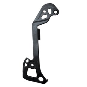 Haste de Câmbio Interna Shimano RD-M9000 SGS Haste de Câmbio Interna Shimano RD-M9000 SGS