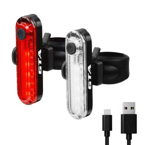 Kit Iluminação de Bicicleta GTA Dianteiro + Traseiro Led 20 Lúmens Kit Iluminação de Bicicleta GTA Dianteiro + Traseiro Led 20 Lúmens