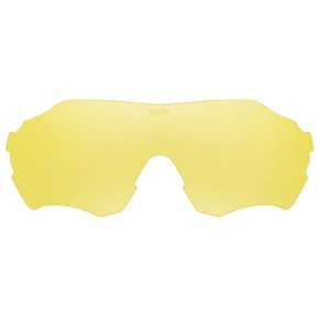 Lente de Óculos de Ciclismo Hupi Fuego Lente de Óculos de Ciclismo Hupi Fuego