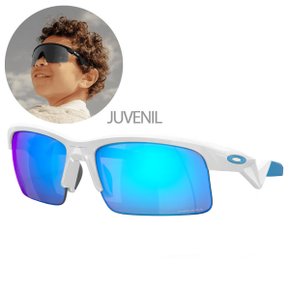 Óculos de Ciclismo Oakley Capacitor Juvenil Prizm Sapphire Óculos de Ciclismo Oakley Capacitor Juvenil Prizm Sapphire