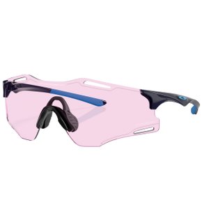 Óculos de Ciclismo Oakley CYBR Zero Prizm Low Light Óculos de Ciclismo Oakley CYBR Zero Prizm Low Light