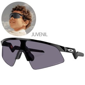 Óculos de Ciclismo Oakley Juvenil Resistor Sweep Prizm Grey Óculos de Ciclismo Oakley Juvenil Resistor Sweep Prizm Grey