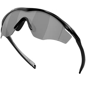 Óculos de Ciclismo Oakley M2 Frame XL Prizm Black - Bike Point