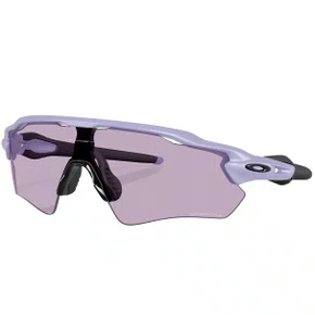 Óculos de Ciclismo Oakley Radar EV Path Prizm Slate