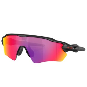 Óculos de Ciclismo Oakley Radar EV S Path Prizm Road