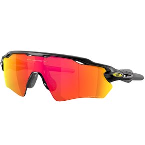 Óculos de Ciclismo Oakley Radar EV XS Path Prizm Ruby