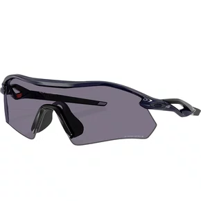 Óculos de Ciclismo Oakley Radar Plate Polished Navy Prizm Grey