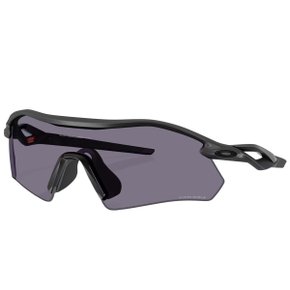 Óculos de Ciclismo Oakley Radar Plate Prizm Grey