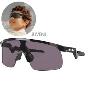 Óculos de Ciclismo Oakley Resistor Juvenil Prizm Grey Óculos de Ciclismo Oakley Resistor Juvenil Prizm Grey