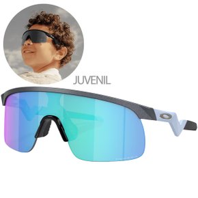 Óculos de Ciclismo Oakley Resistor Juvenil Prizm Sapphire Óculos de Ciclismo Oakley Resistor Juvenil Prizm Sapphire