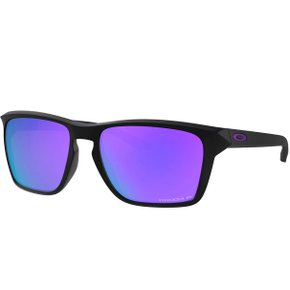 Óculos de Ciclismo Oakley Sylas Prizm Twilight Polarized