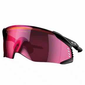 Óculos de Ciclismo Oakley Velo Kato Prizm Road - Bike Point