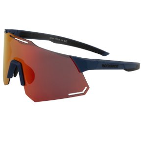 Óculos de Ciclismo Rockbros Red Mirror com Clip-On para Lente de Grau Óculos de Ciclismo Rockbros Red Mirror com Clip-On para Lente de Grau