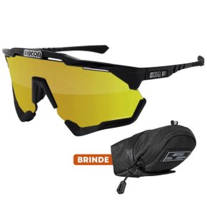 Óculos de Ciclismo Scicon Aeroshade XL Multimirror Bronze 2 Lentes Óculos de Ciclismo Scicon Aeroshade XL Multimirror Bronze 2 Lentes