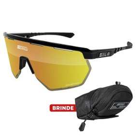Óculos de Ciclismo Scicon Aerowing Multimirror Bronze Óculos de Ciclismo Scicon Aerowing Multimirror Bronze