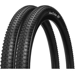 Pneu de Bicicleta Arisun Mount Graham MTB 29x2.20 Kevlar 2 Unidades Pneu de Bicicleta Arisun Mount Graham MTB 29x2.20 Kevlar 2 Unidades