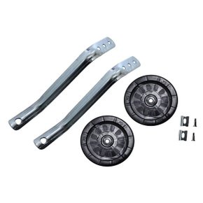 Rodinha Lateral de Bicicleta Absolute Regulável Aro 14 à 20 Rodinha Lateral de Bicicleta Absolute Regulável Aro 14 à 20