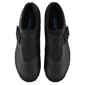 sapatilha-de-ciclismo-shimano-